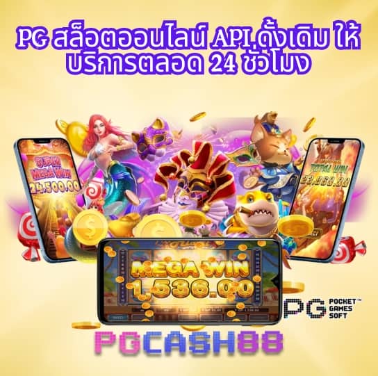 1 รับ 100 ทํา 200 ถอนได้ 100